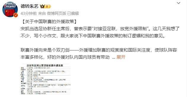 签约恋爱法则