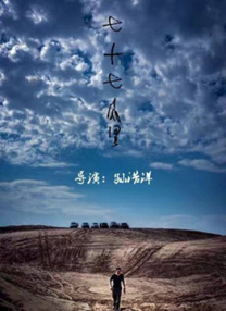 签约恋爱法则